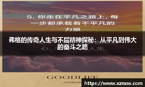 星空综合(中国)官方网站