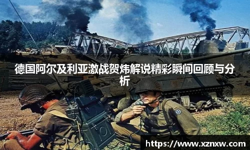 星空综合(中国)官方网站