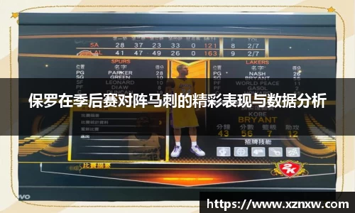 星空.综合体育官网