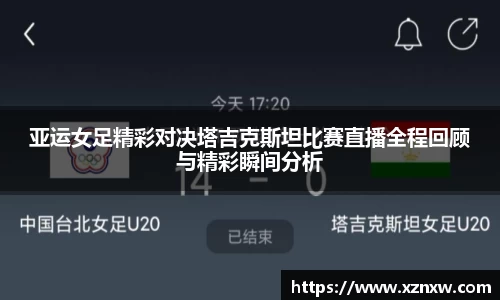 星空.综合体育