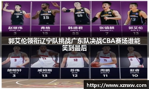 星空.综合体育(中国)官方网站