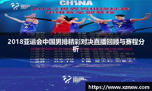 星空.综合体育(中国)官方网站