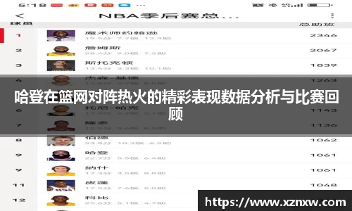 星空·综合体育官网