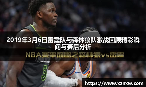 星空·综合体育官网