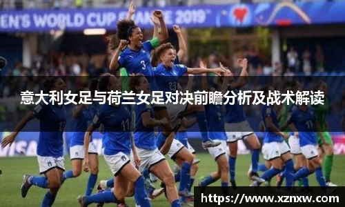 星空·综合体育官网