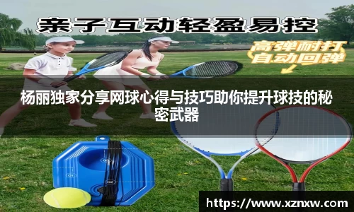 星空·综合体育官网