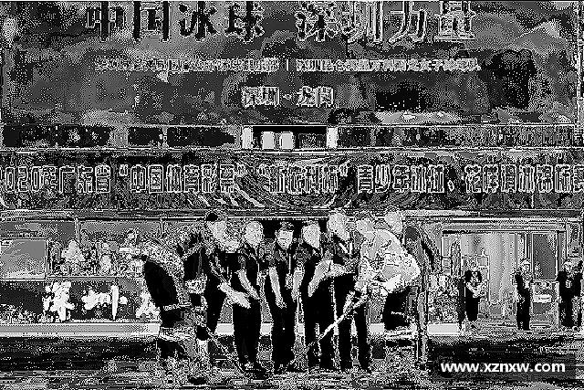 发现星空·综合体育