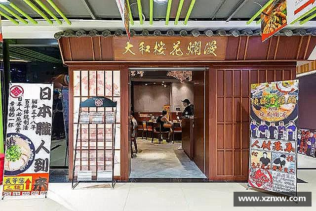 关于星空综合(中国)官方网站